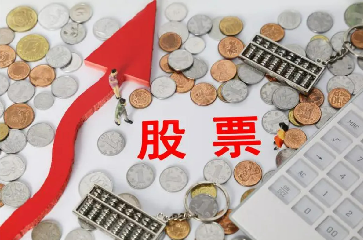 股票资金杠杆网 万科重磅！房地产市场利好预期和传闻不断